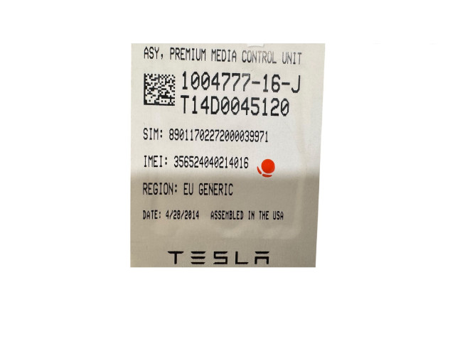 Ручка стеклоочистителей 100477716J, T14D0045120 Tesla Model S