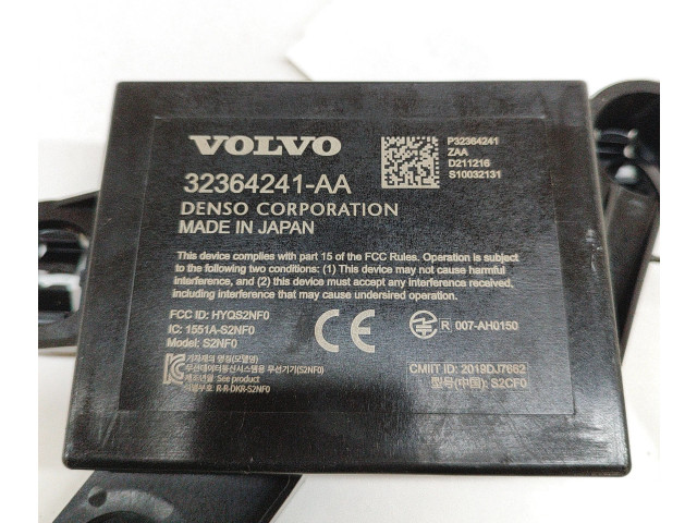 Блок управления 32364241 Polestar 2