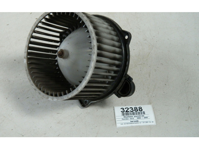 Вентилятор печки Hyundai Getz
