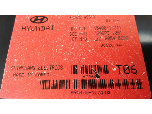 Другие блоки управления / модули