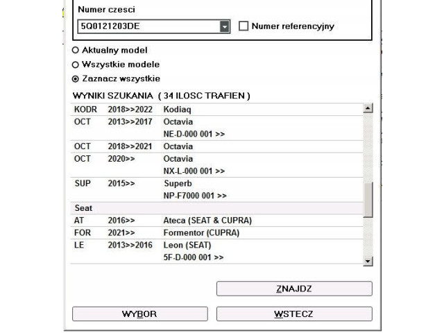 Вентилятор радиатора 5Q0121205AN, 5Q0121203DE Audi Q3 F3