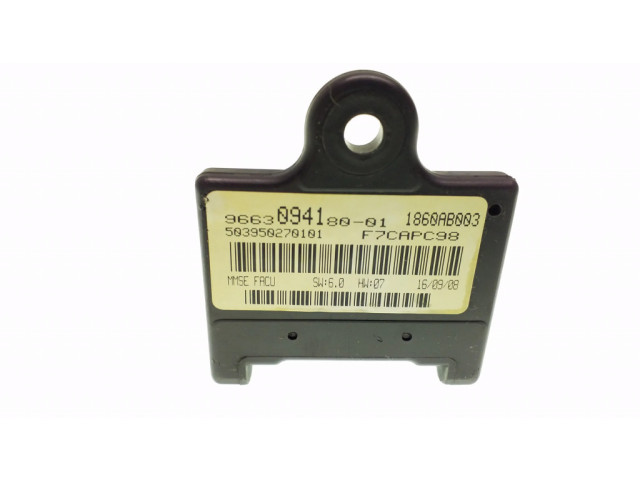 Другой датчик