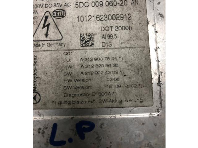 Блок управления Xenon