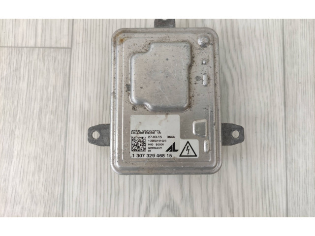 Блок управления Xenon