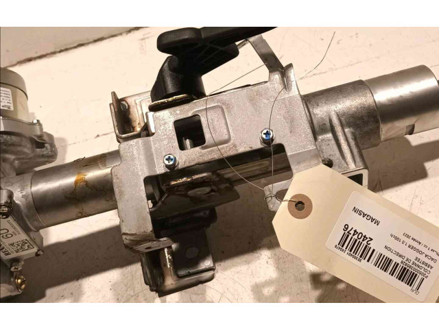    Рулевая рейка 488104031R   Dacia Jogger 2021 -  года