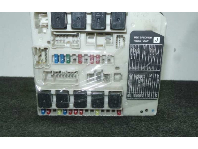 Блок управления    Nissan Tiida C11