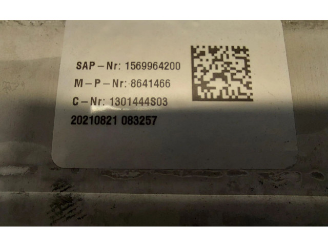 Интеркулер 8641466 Volvo XC90