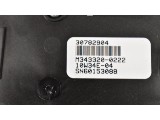 Блок управления климат-контролем    Volvo V70