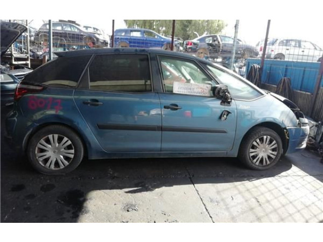 Блок предохранителей 281197595   Citroen C4 I    