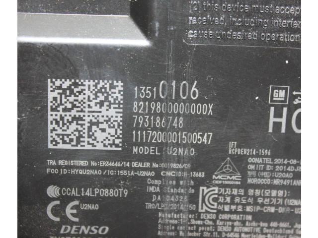 Блок управления 13510106   Chevrolet Camaro