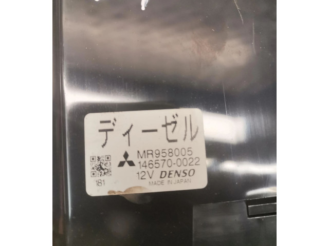 Блок управления климат-контролем mr958005 Mitsubishi Pajero