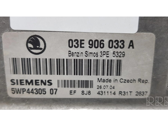 Блок управления двигателем ECU