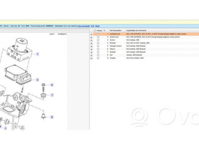 Блок АБС 20940579, 22757651 Saab 9-5 2010-2016 года