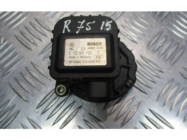 Блок комфорта MF116880-1014 Rover 75