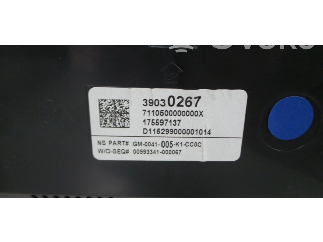 Панель приборов 39030267, 39042932 Vauxhall Astra K