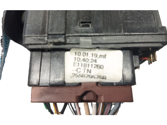 Ручка стеклоочистителей 8201168008, 255679575R   Dacia Sandero