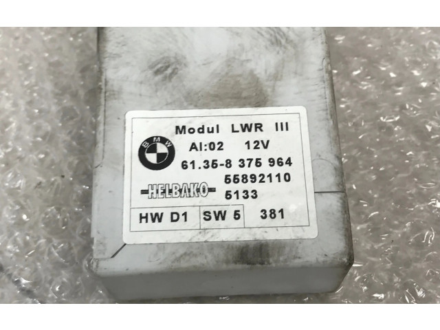 Блок управления Xenon