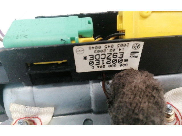 Подушка безопасности пассажира 3D0880204D   Volkswagen Phaeton