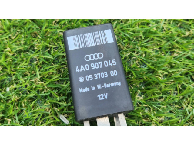 Другое реле