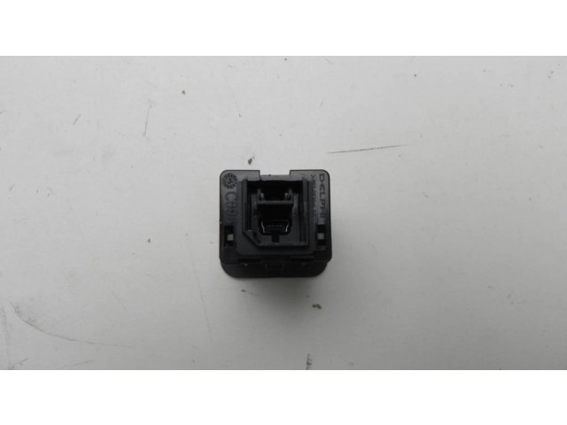 Соединения магнитол