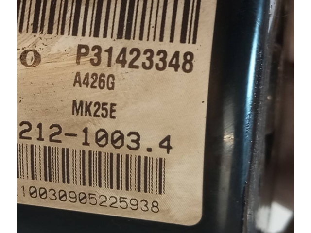 Блок АБС 31423348 Volvo S60 2014 - 2018 года