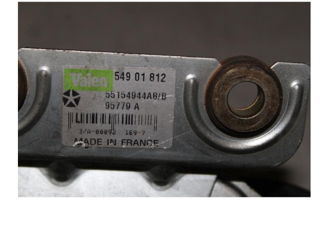 Моторчик заднего дворника     Jeep Cherokee XJ