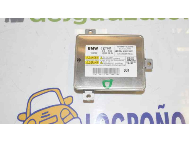 Блок управления Xenon