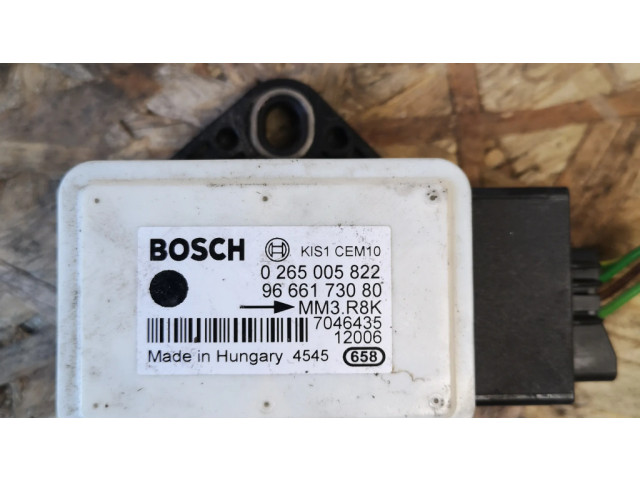 Датчик ESP (системы стабильности) (датчик продольного ускорения)