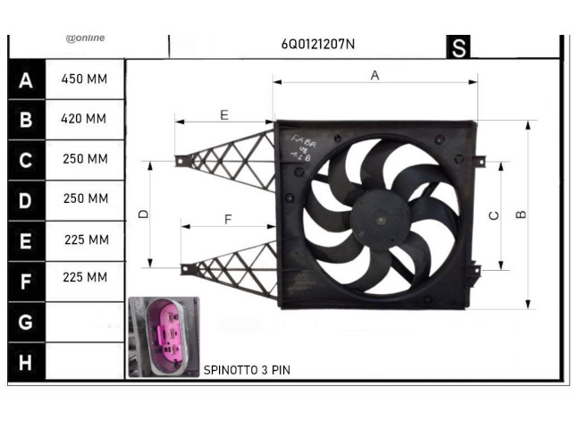 Вентилятор радиатора 6Q0121207N, 6Q0121207N Skoda Fabia Mk2 (5J)