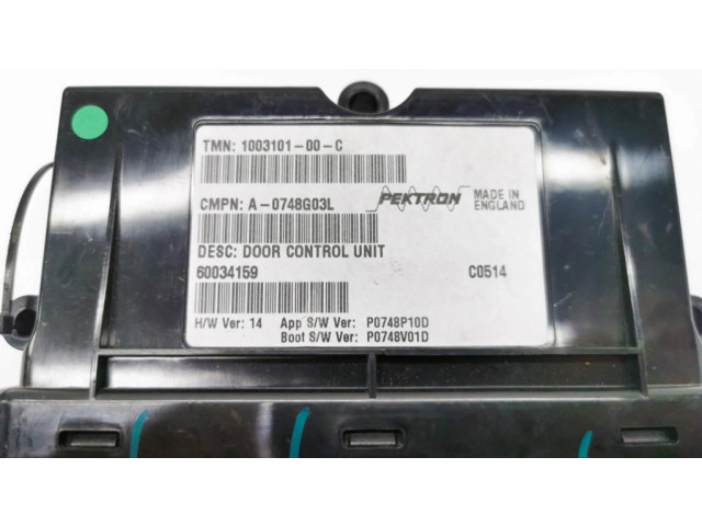 Блок управления дверью