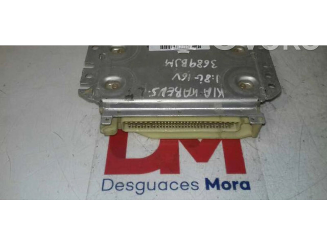 Блок управления двигателем Блок управления M261206425   KIA Carens II