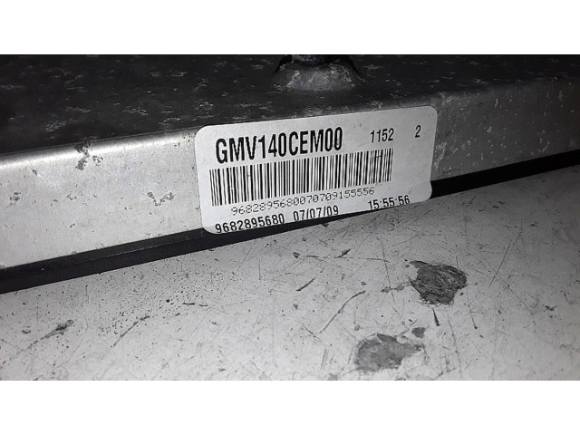 Вентилятор радиатора     9682895680    Citroen C3 Picasso 