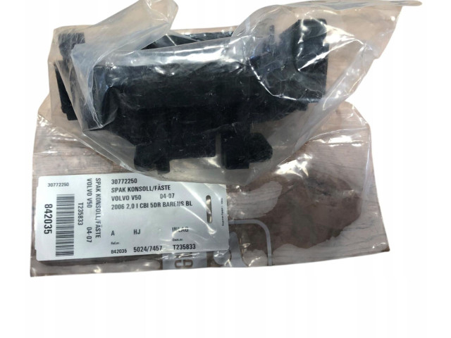 Блок управления усилителя руля     30772250    Volvo V50 