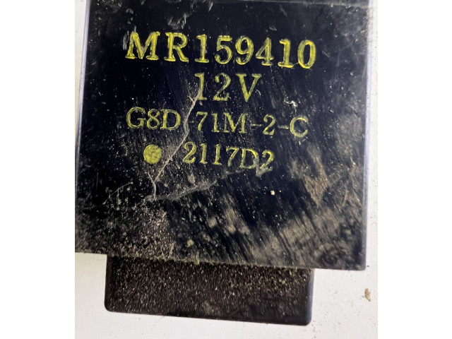 Блок управления MR159410, G8D71M2C Mitsubishi Pajero