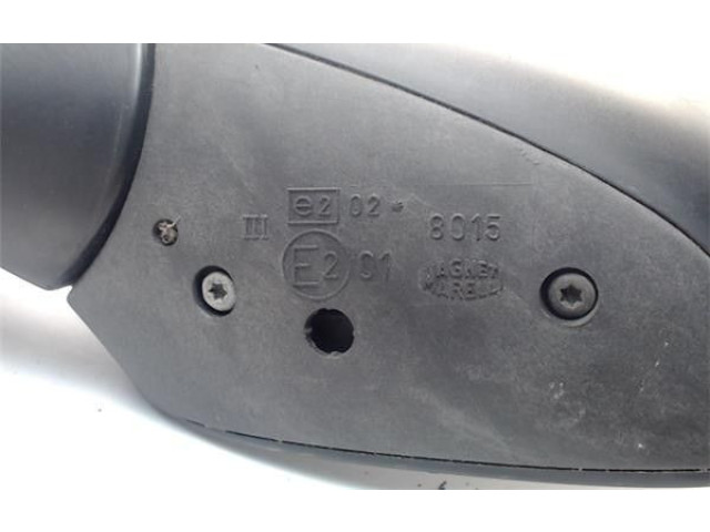 Зеркало (управляемое электричеством)