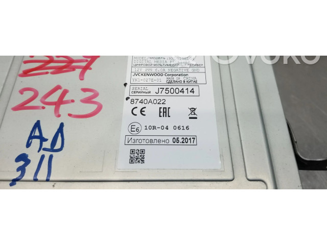 Дисплей 8740A022 Mitsubishi Outlander