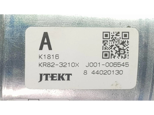 Руль Mazda CX-5  2012-2017 года BHR132150B      