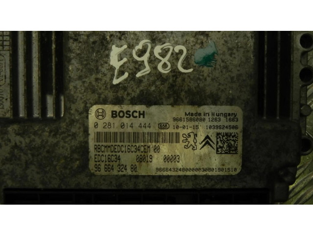 Блок управления 9666432480, E982   Citroen Nemo