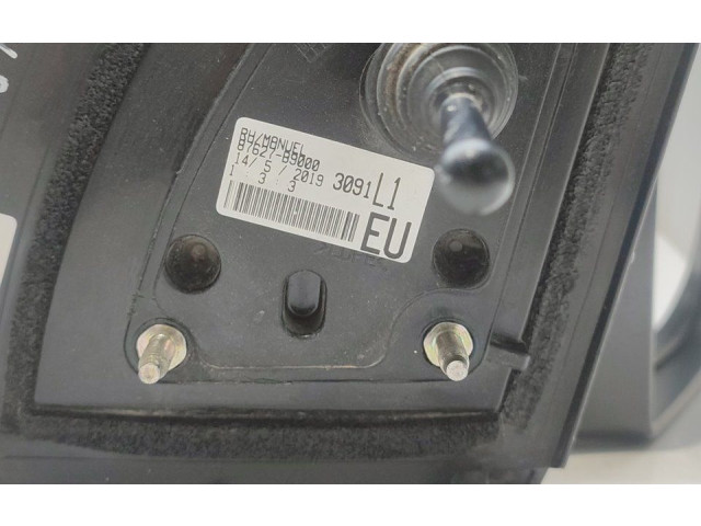 Зеркало электрическое Hyundai i10 2013 - 2018 года