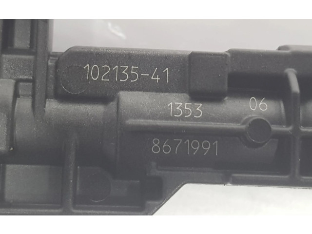 Форсунка 13534812024, 4812024    BMW X3M F97   