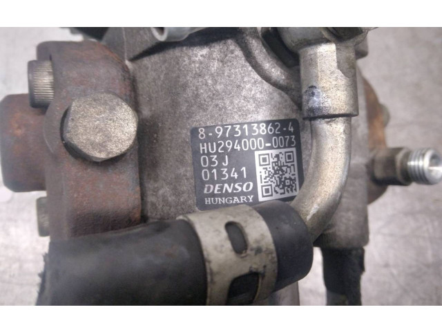 Топливный насос