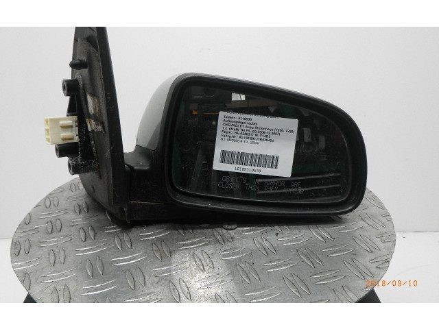 Зеркало электрическое        Chevrolet Aveo   -  года   