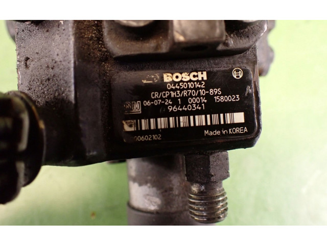 Топливный насос