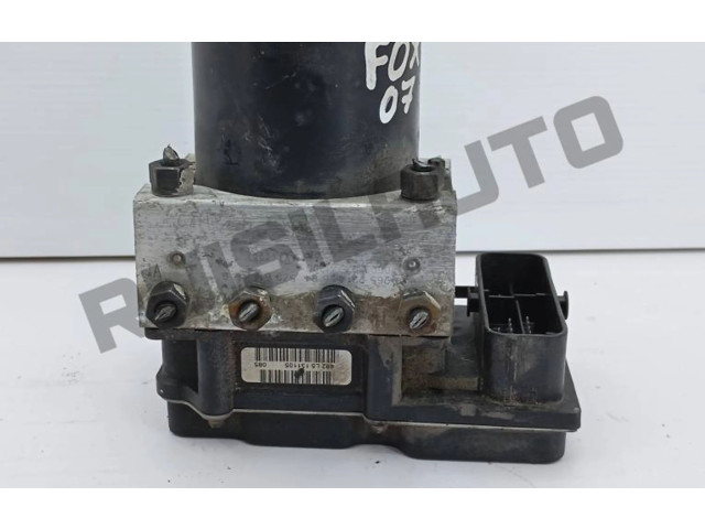 Подрулевой шлейф SRS 5Z0611117B Volkswagen Fox