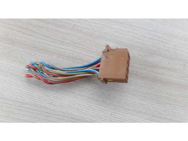 Другой проводник