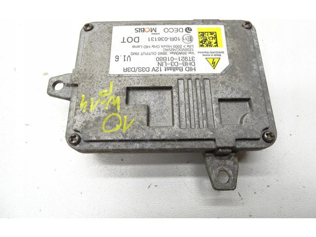 Блок управления Xenon