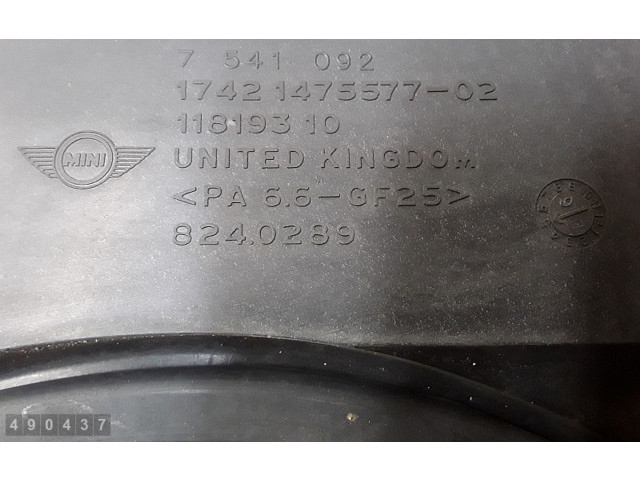 Вентилятор радиатора     7541092, 11819310    Mini Cooper Hatch Hardtop 