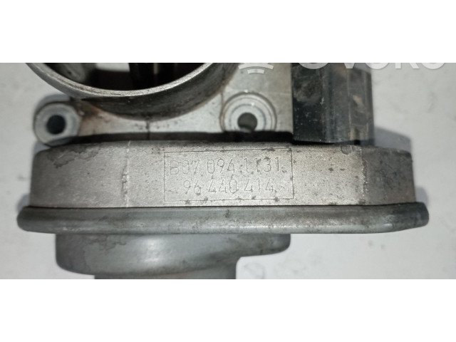 Ручка стеклоочистителей 96440414 Chevrolet Meriva