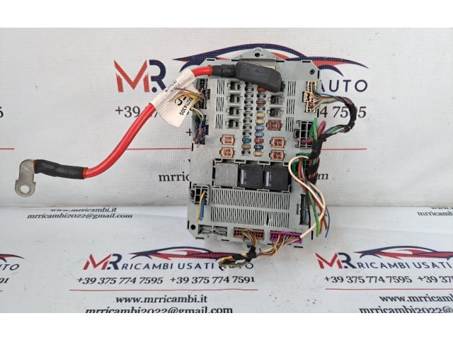 Блок предохранителей 8X2T-14B476-BD, 8X2T-14B476-BD Jaguar XF X250