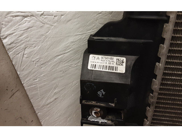 Топливная рампа 9672465480   Citroen C3  